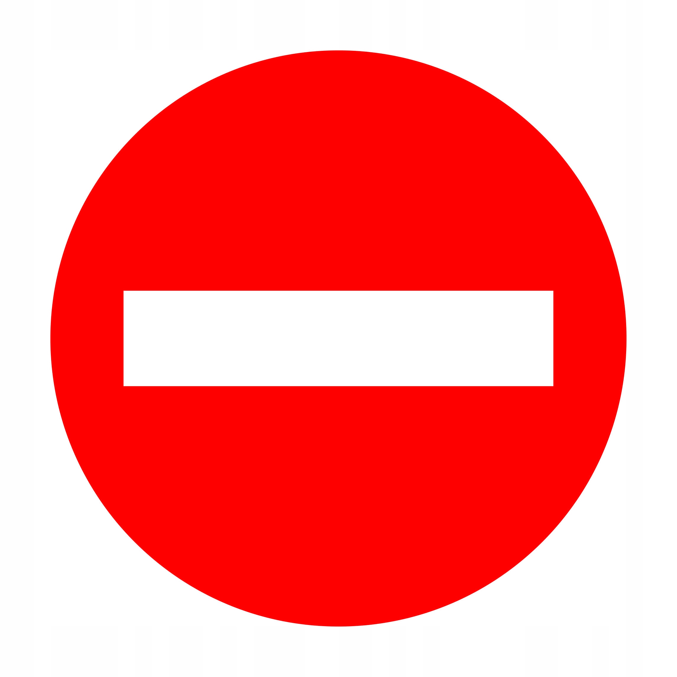 Белый кирпич знак. Знак кирпич. Красный кирпич знак. Знаки дорожного движения кирпич. Знак въезд запрещен.