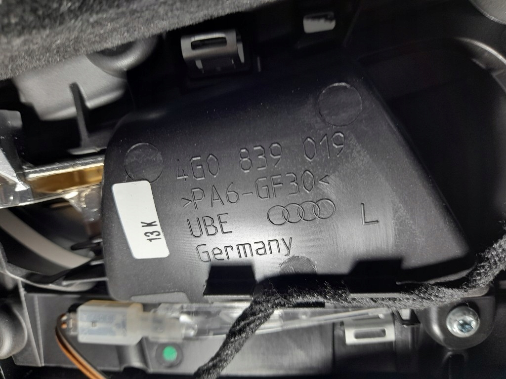 Audi A6 C7 дверные карты левый зад 4G0867305