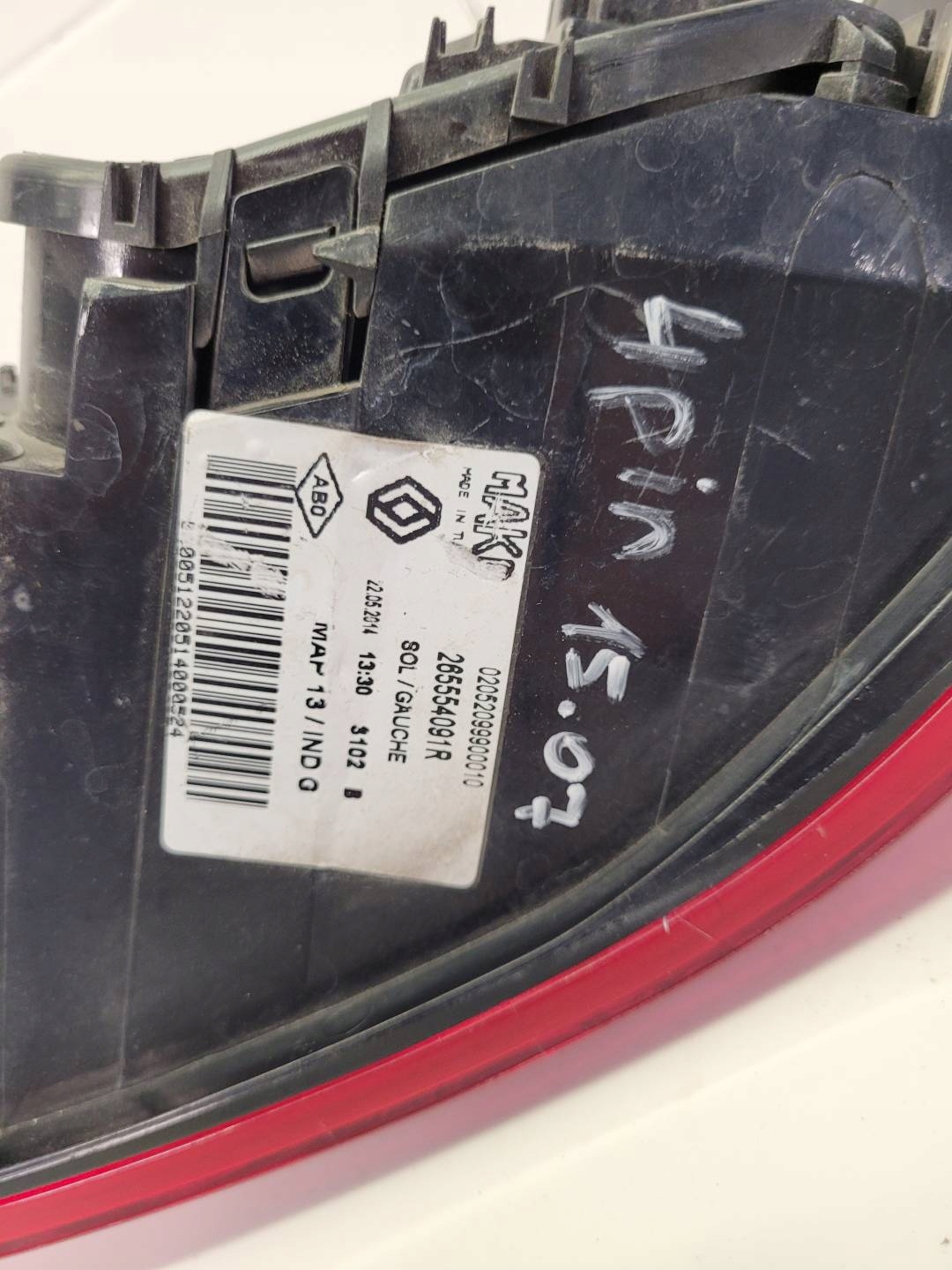 light rear left side Renault Clio 4 facelift 2019 265554091R