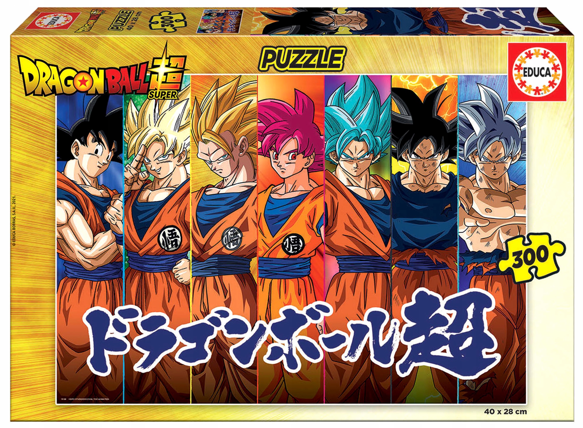 

Educa Puzzle 300 el Dragon Ball