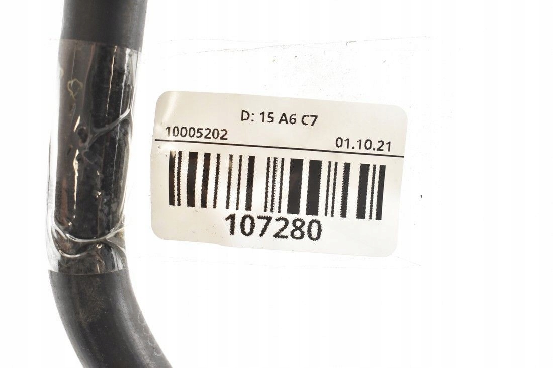 WLEW ADBLUE 7330107BA AUDI A6 C7 11 18 Part number 7330107BA