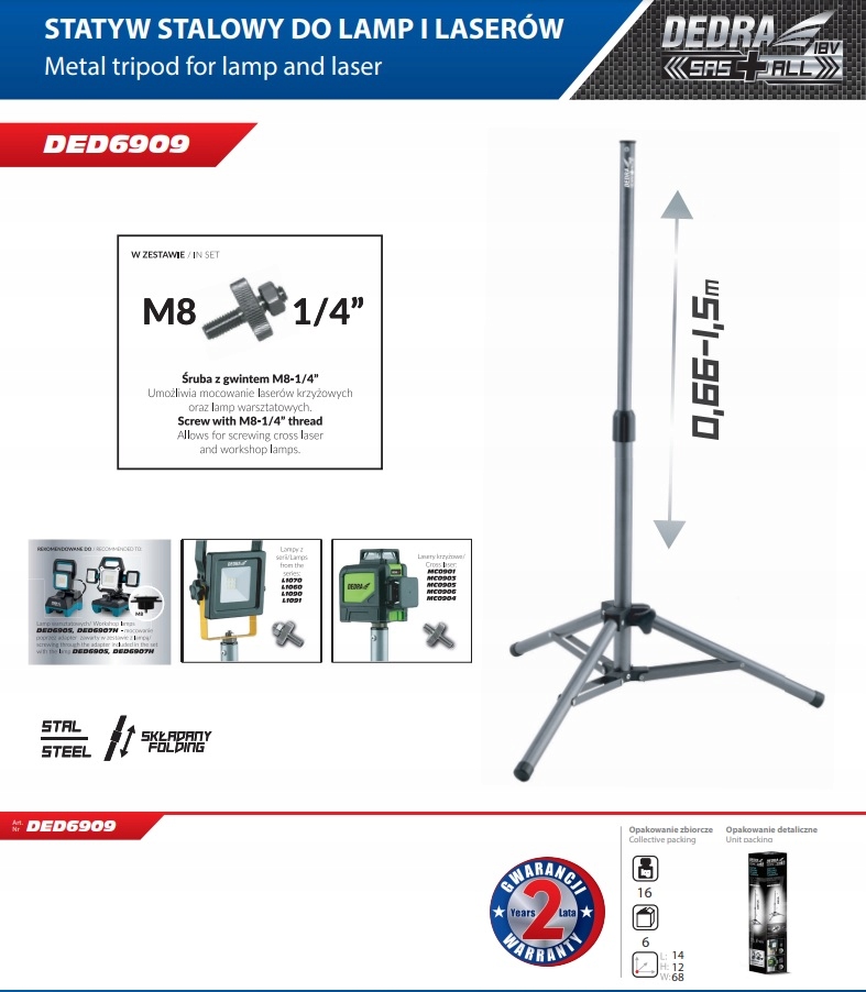 DEDRA СТАЛЬНОЙ ШТАТИВ ДЛЯ ЛАЗЕРНЫХ ЛАМП 1,5 М DED6909