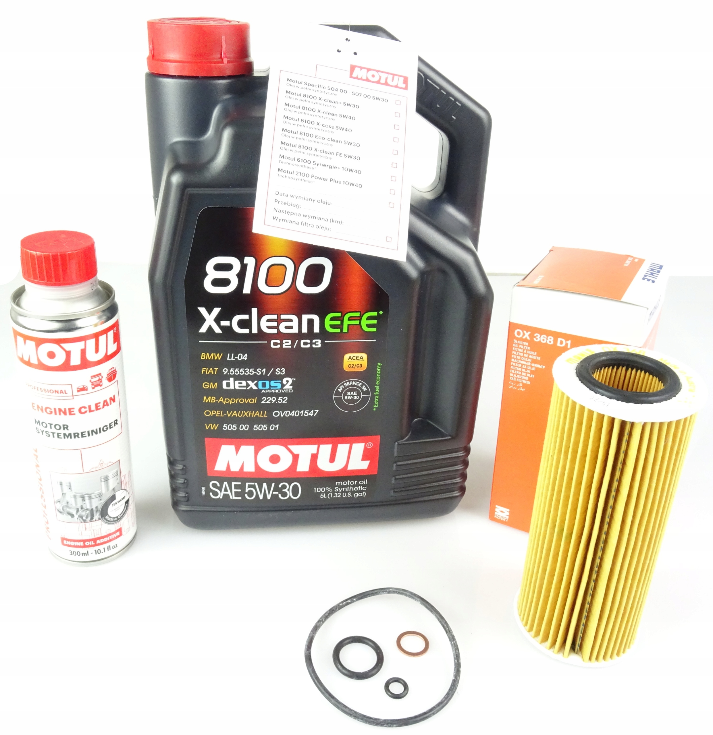 368D1 - MOTUL 8100 EFE 5W30 5L ПРОМЫВОЧНЫЙ ФИЛЬТР BMW M47D20