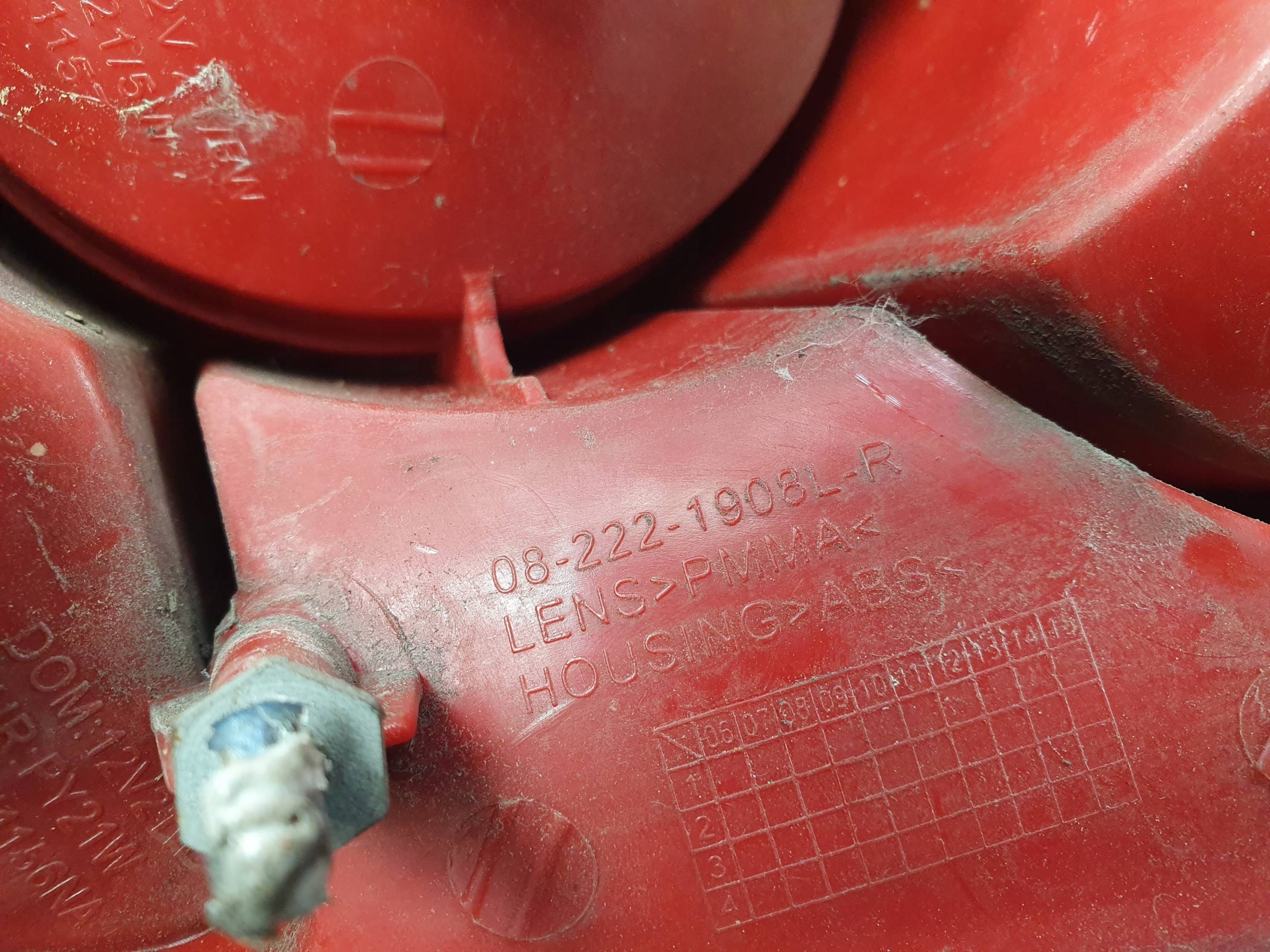 light right rear part CHEVROLET KALOS
