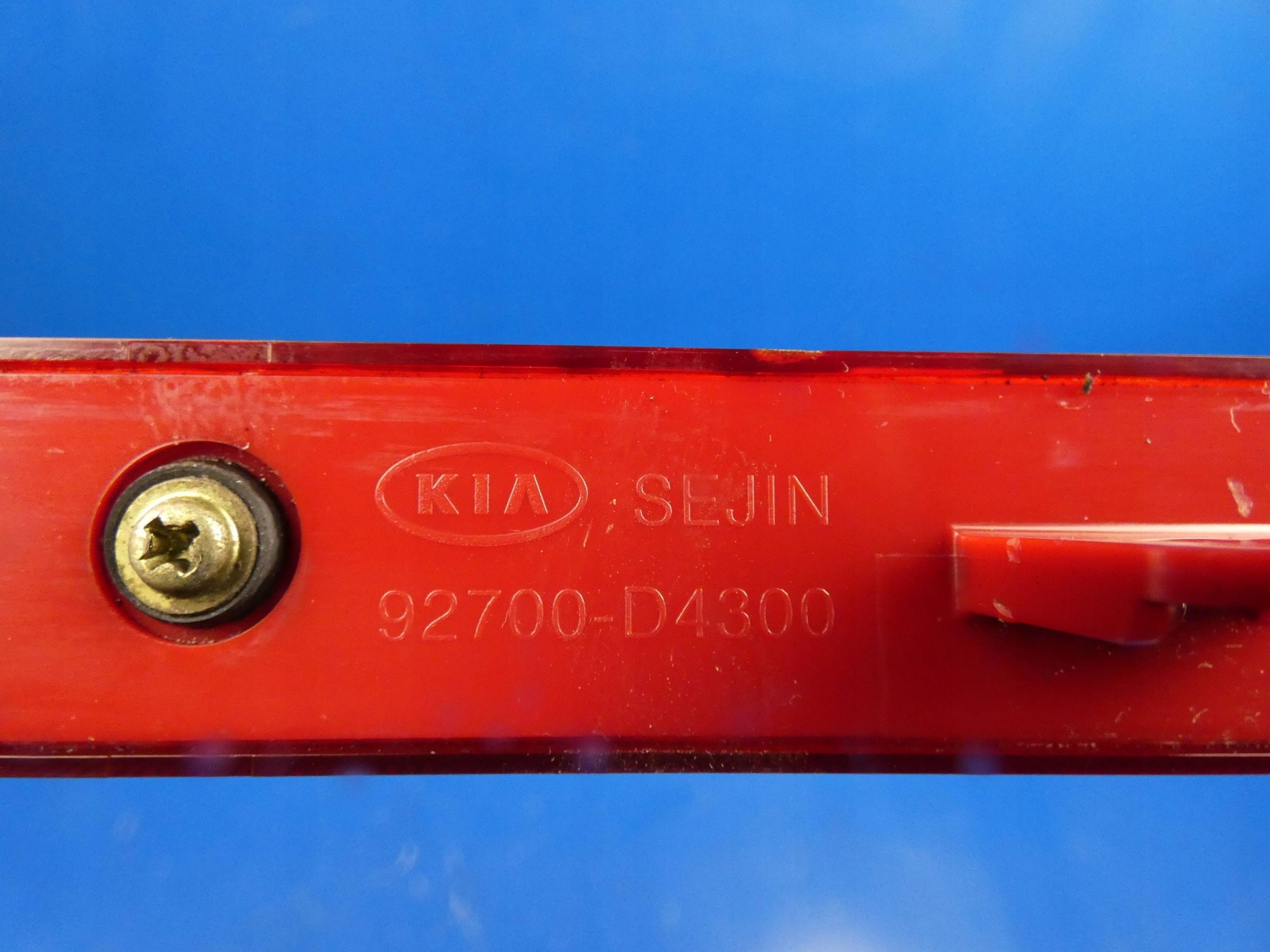 KIA OPTIMA IV JF 2015- KOMBI TRZECIE light STOP Z bonnet