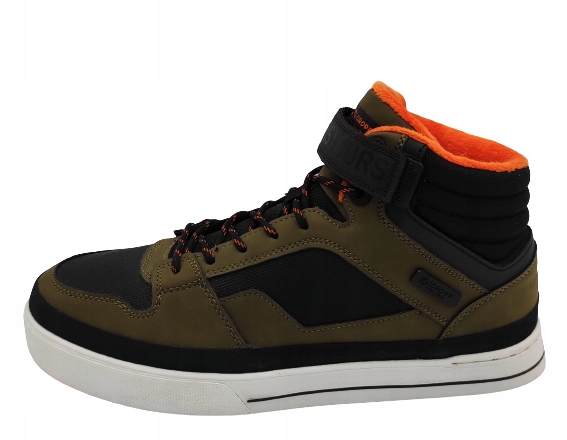 

Buty miejskie sneakersy Cropp rozmiar 45