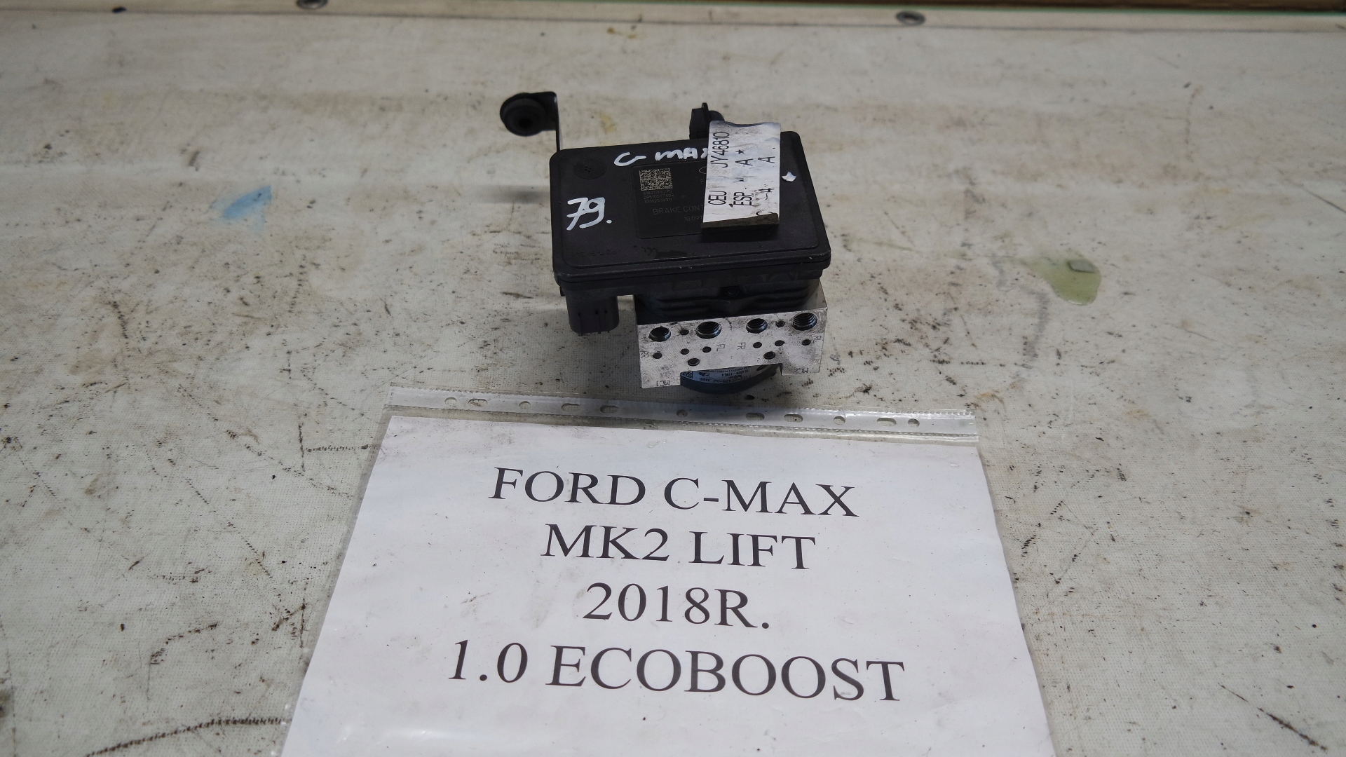 POMPA ABS FORD C-MAX MK2 LIFT EUROPA F1FC2C219BG