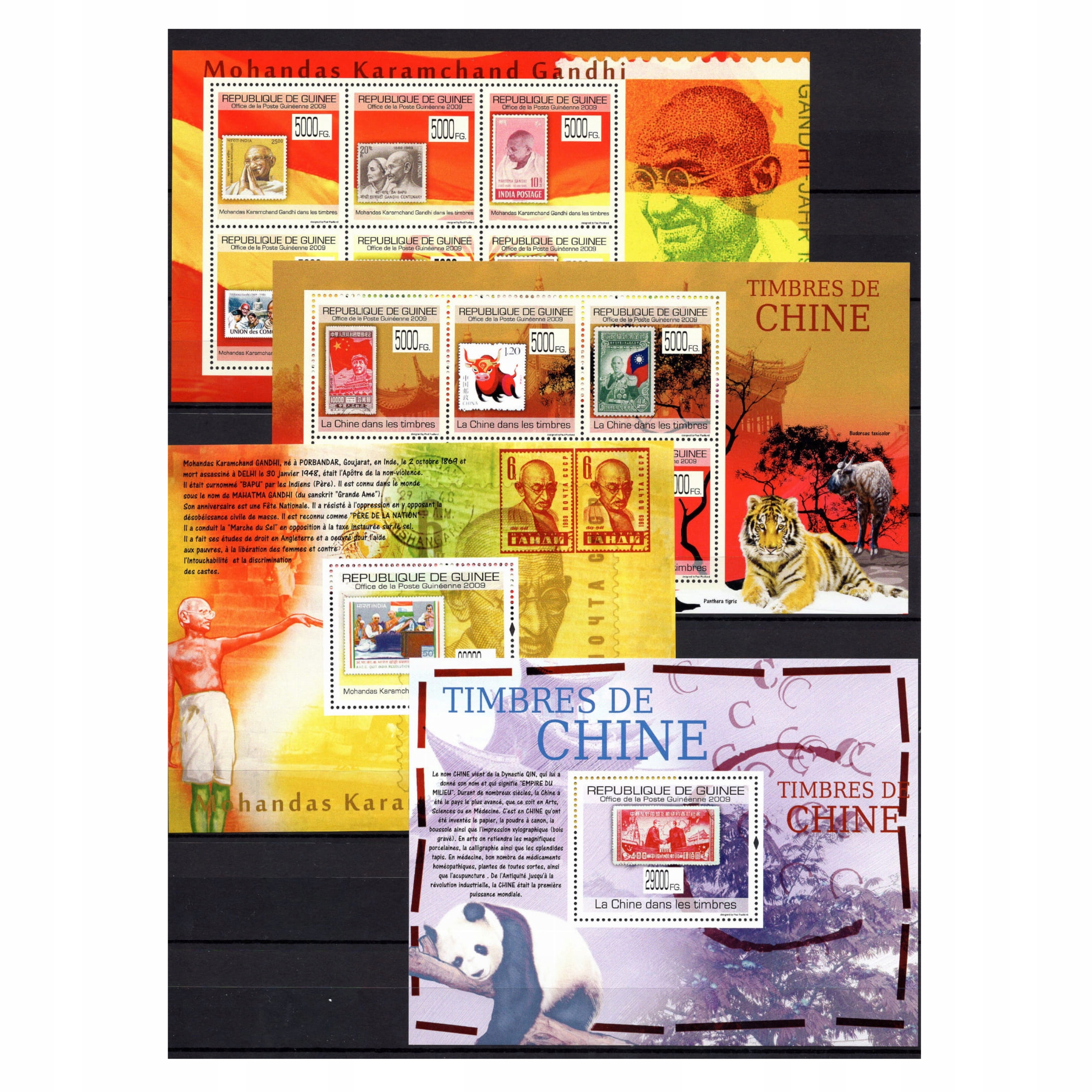 Pakiet znaczków Gwinea [012]