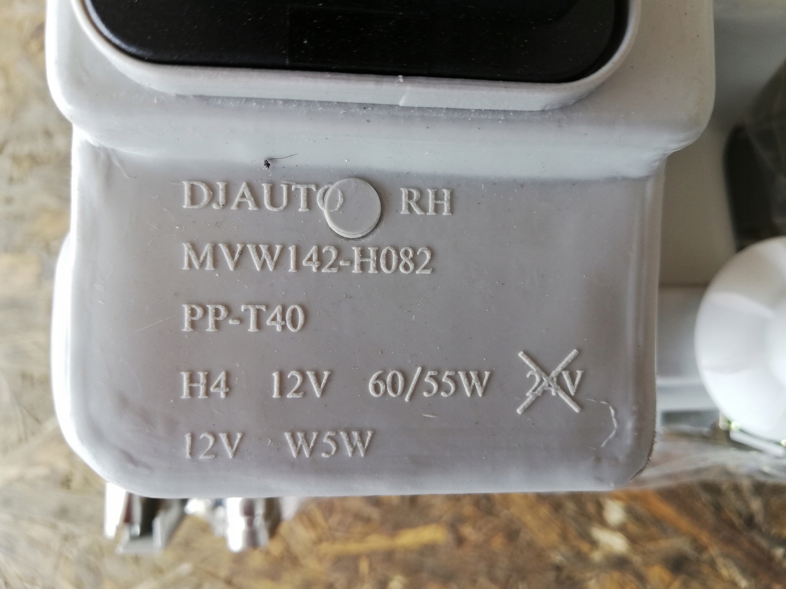 VW POLO III 6N 94- light right front