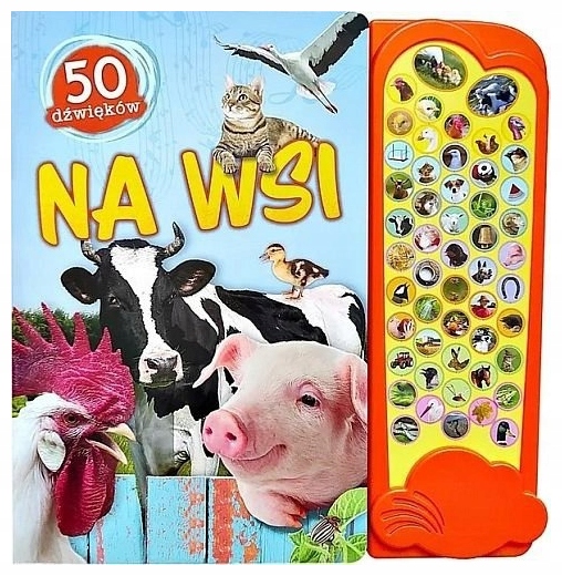 В деревне. 50 звуков