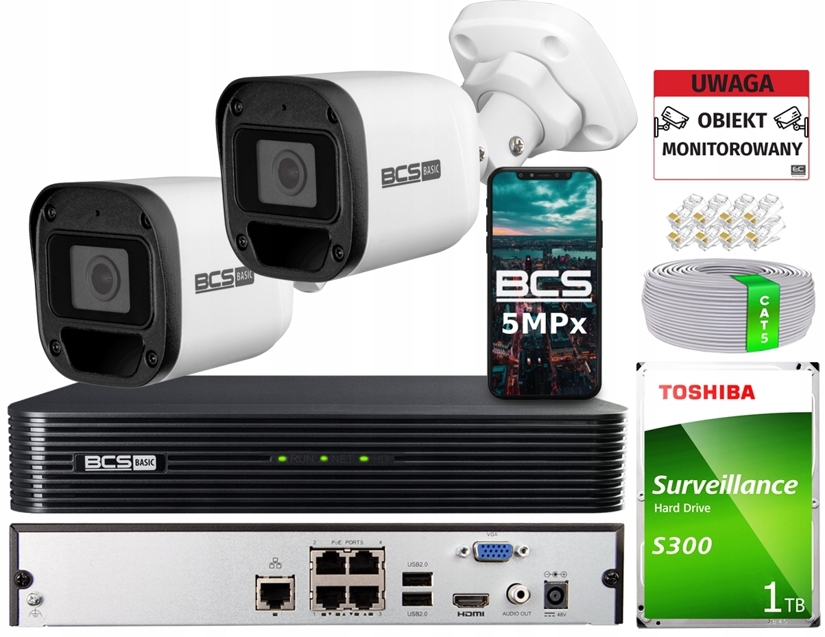 Sada na monitorovanie Ip 5MPX Bcs Externý PoE 2 kamery BCS-B-TIP15FR3