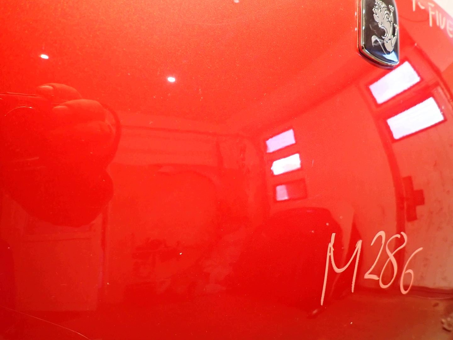 motorhaube FORTHING T-FIVE T5 2024