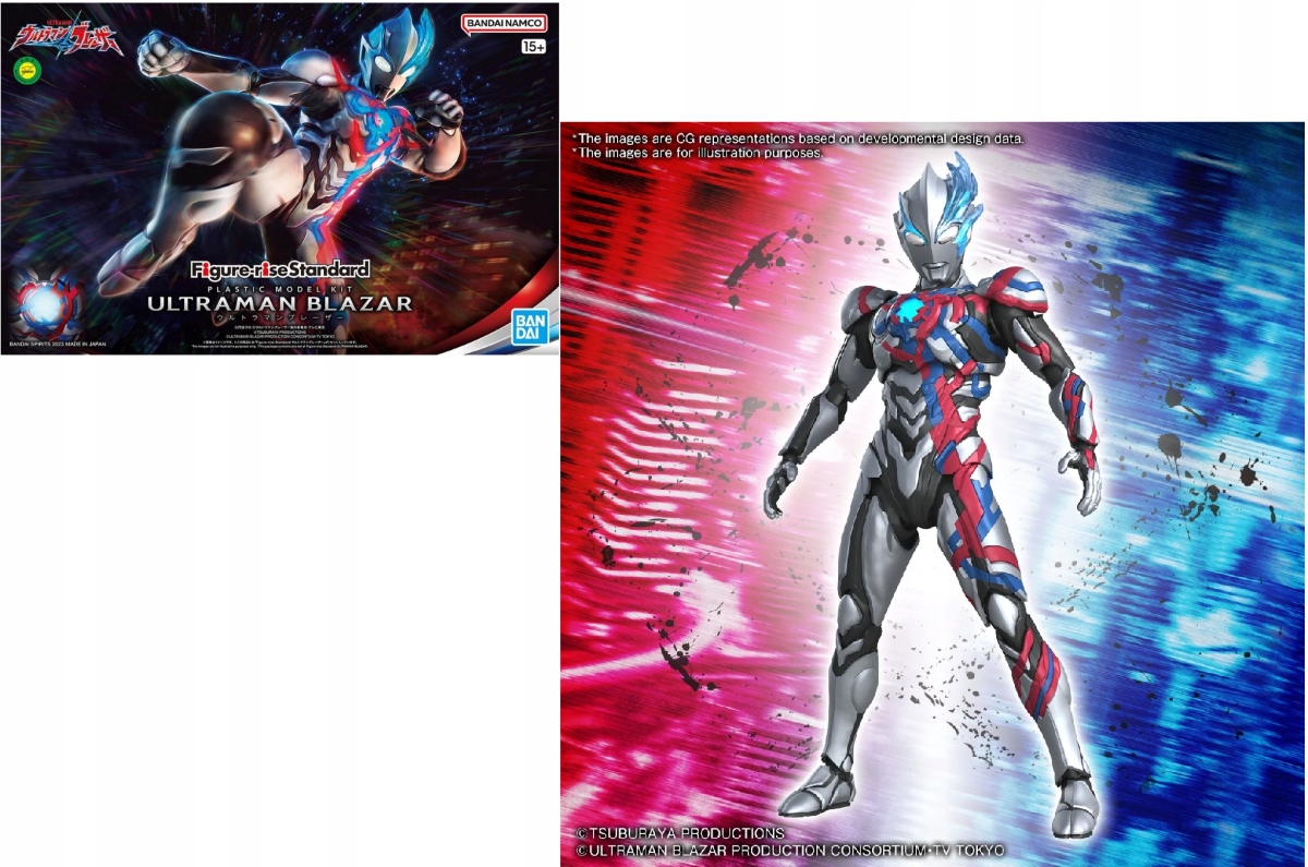 Ultraman Modelářský set Ultraman Blazar s figurkou Rise Standard