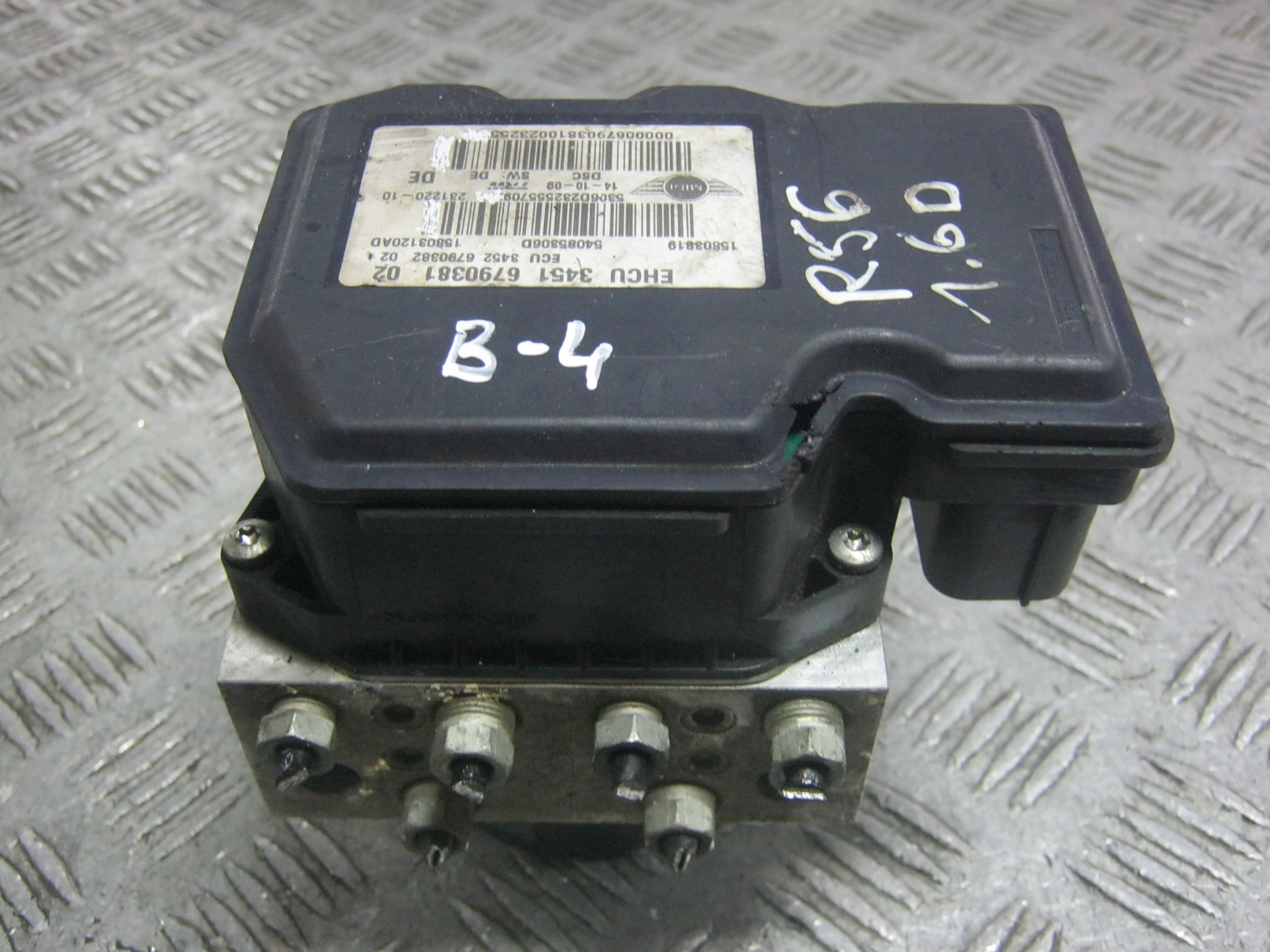 MINI oe 18839 насос abs