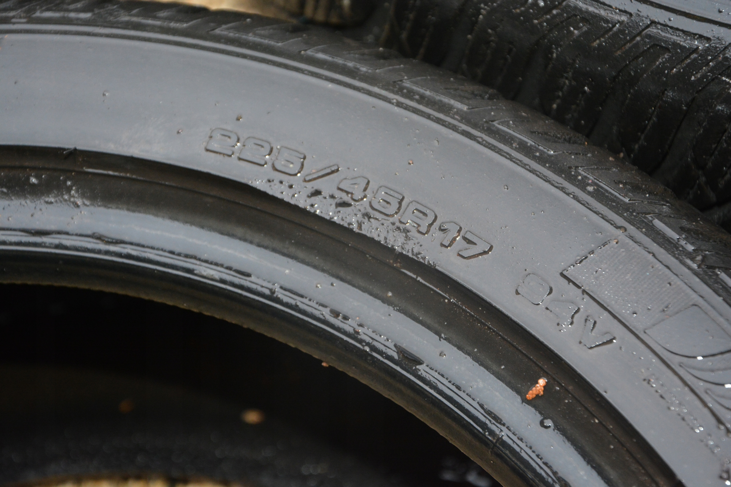 OPONY FULDA MULTICONTROL 225/45/R17 94V Marka Fulda