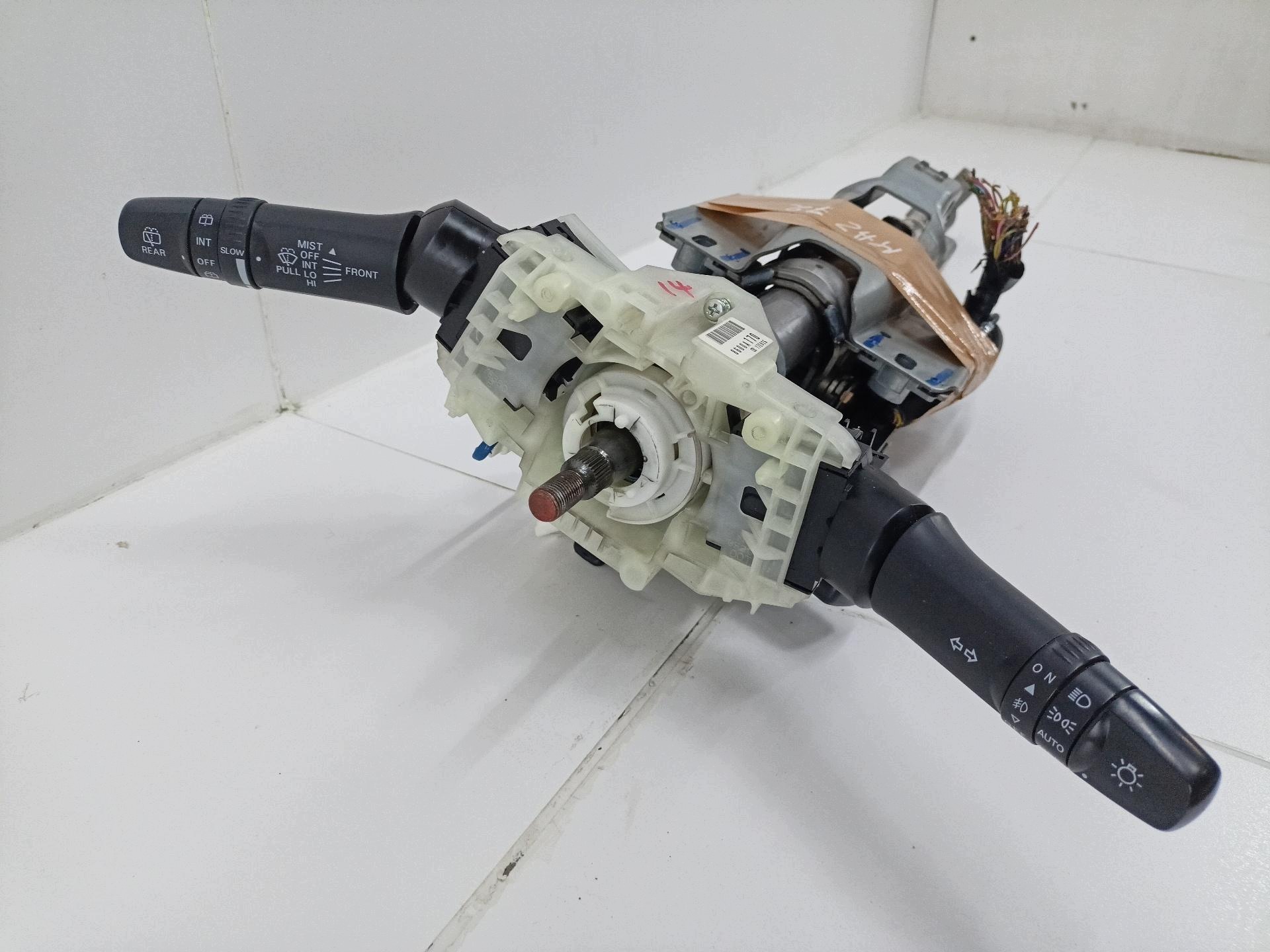 steering wheel rod Mitsubishi Outlander 2 facelift 2010 605401181