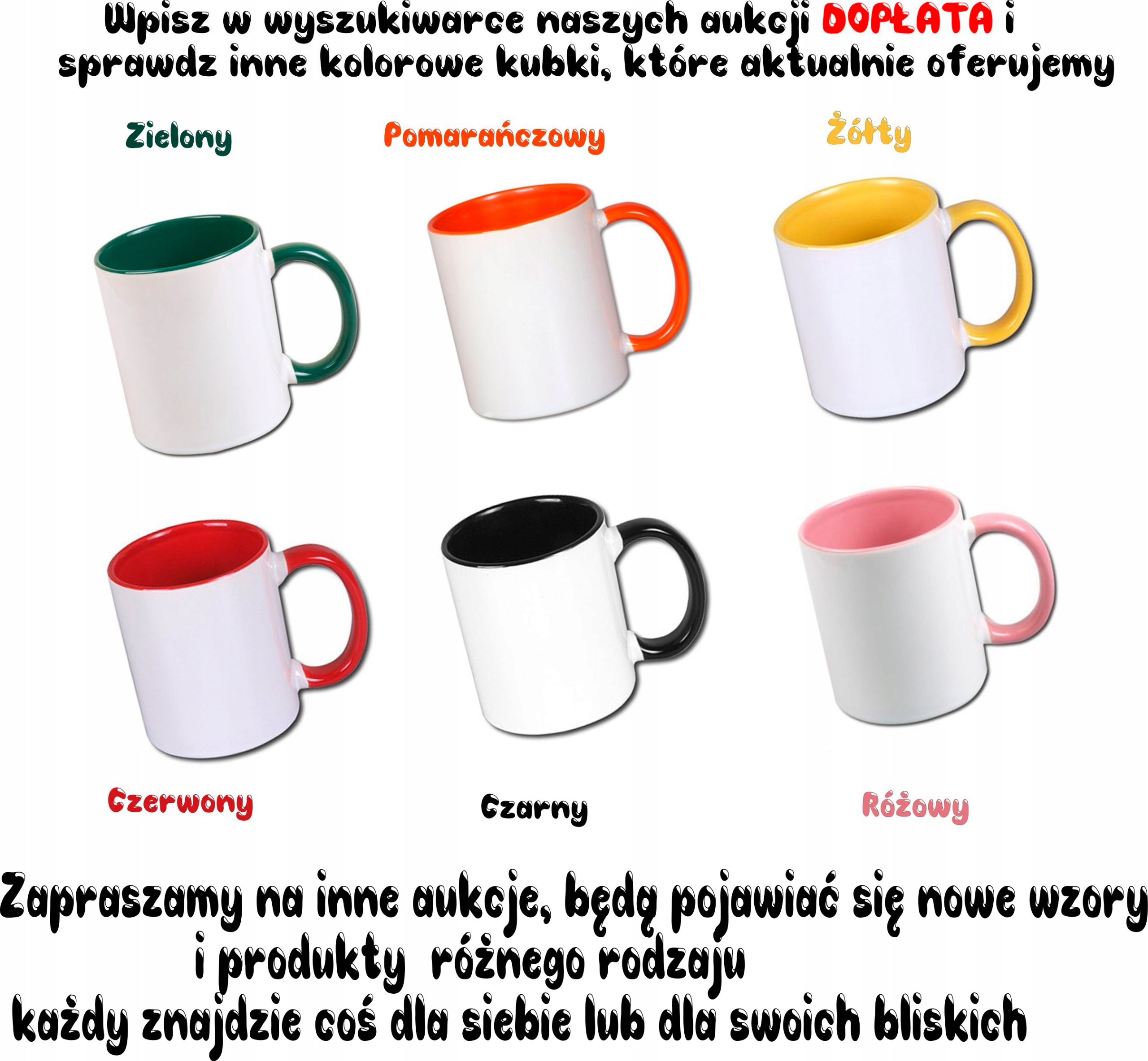 Kubek S.U.K.A + Imię GRATIS Pojemność 330 ml