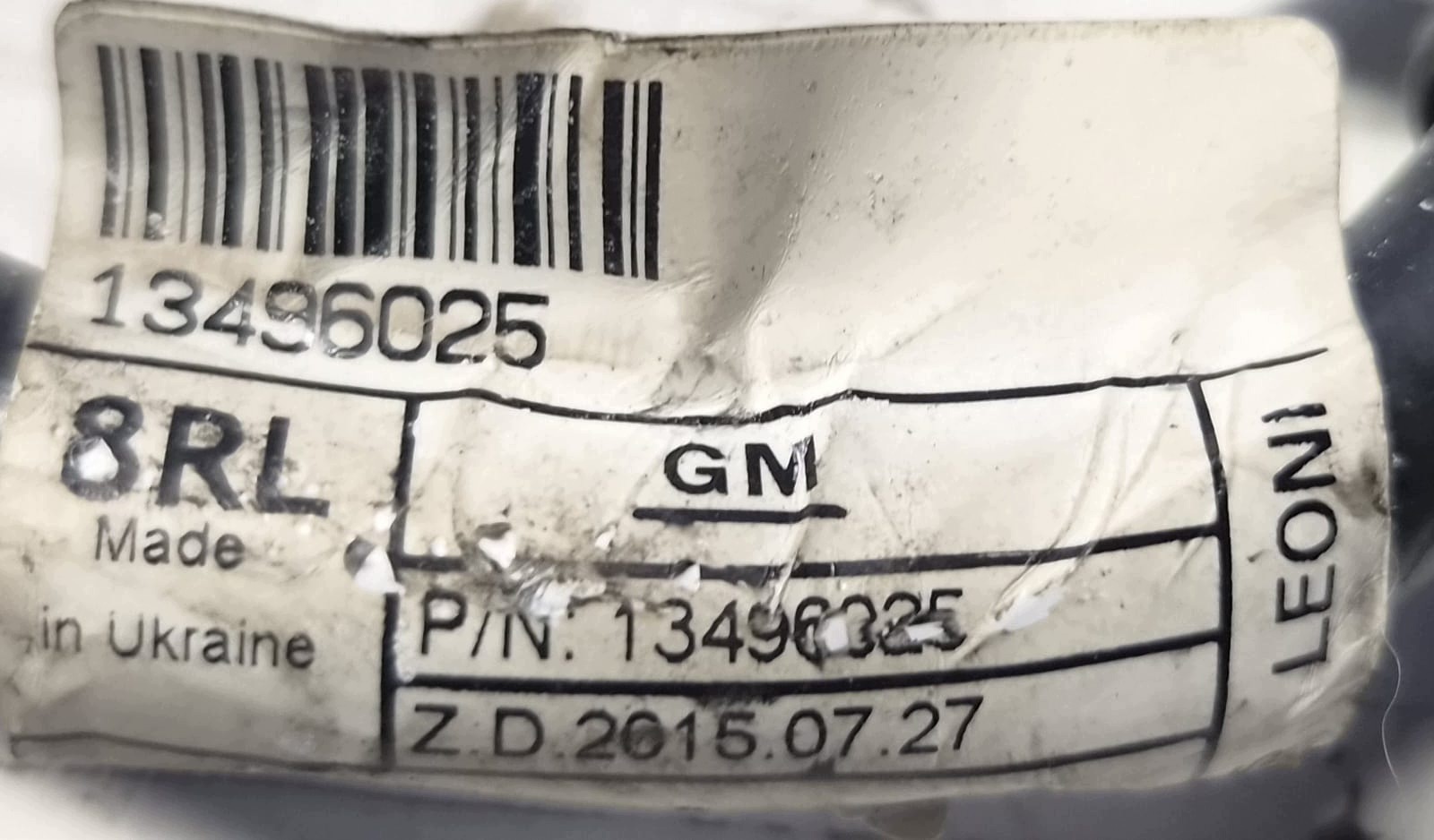 minus clamp OPEL ASTRA K