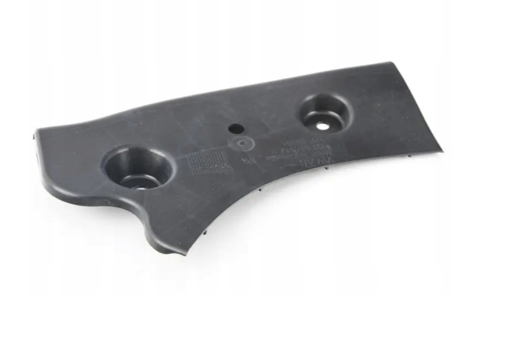 VW ARTEON 3H7 OSŁONA WAHACZA PRZÓD PRAWA 3Q0407118B