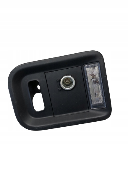 adapter boot VW SHARAN 7N 7N0867748