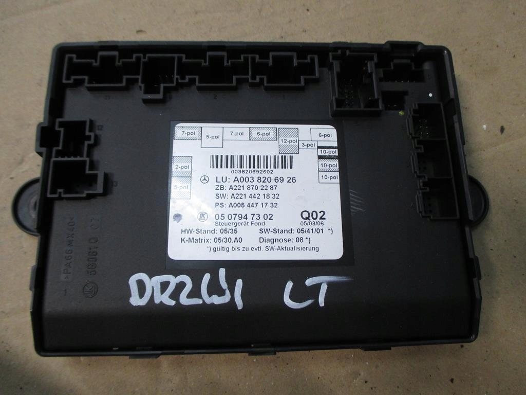 MERCEDES S W221 05- MODUŁ Z DRZWI A2218702287 LT