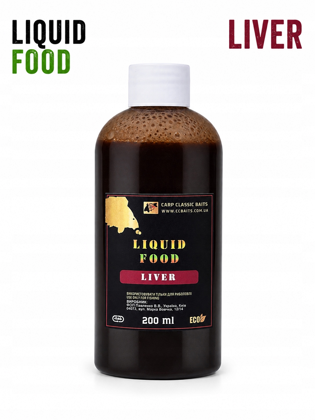 Liquid Food od Carp Classic Baits 200 ml Liver Wątroba