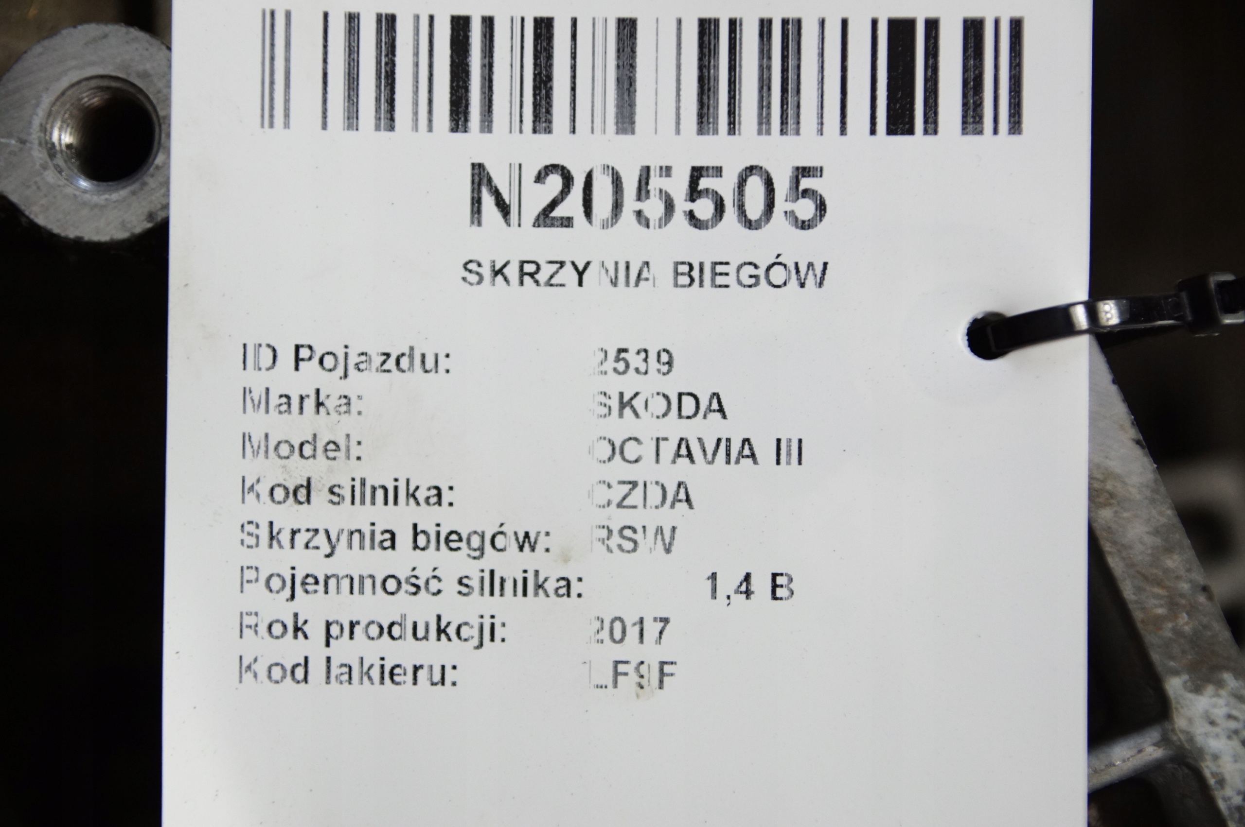 CAMBIO RSW 1.4 149 KM SKODA OCTAVIA III