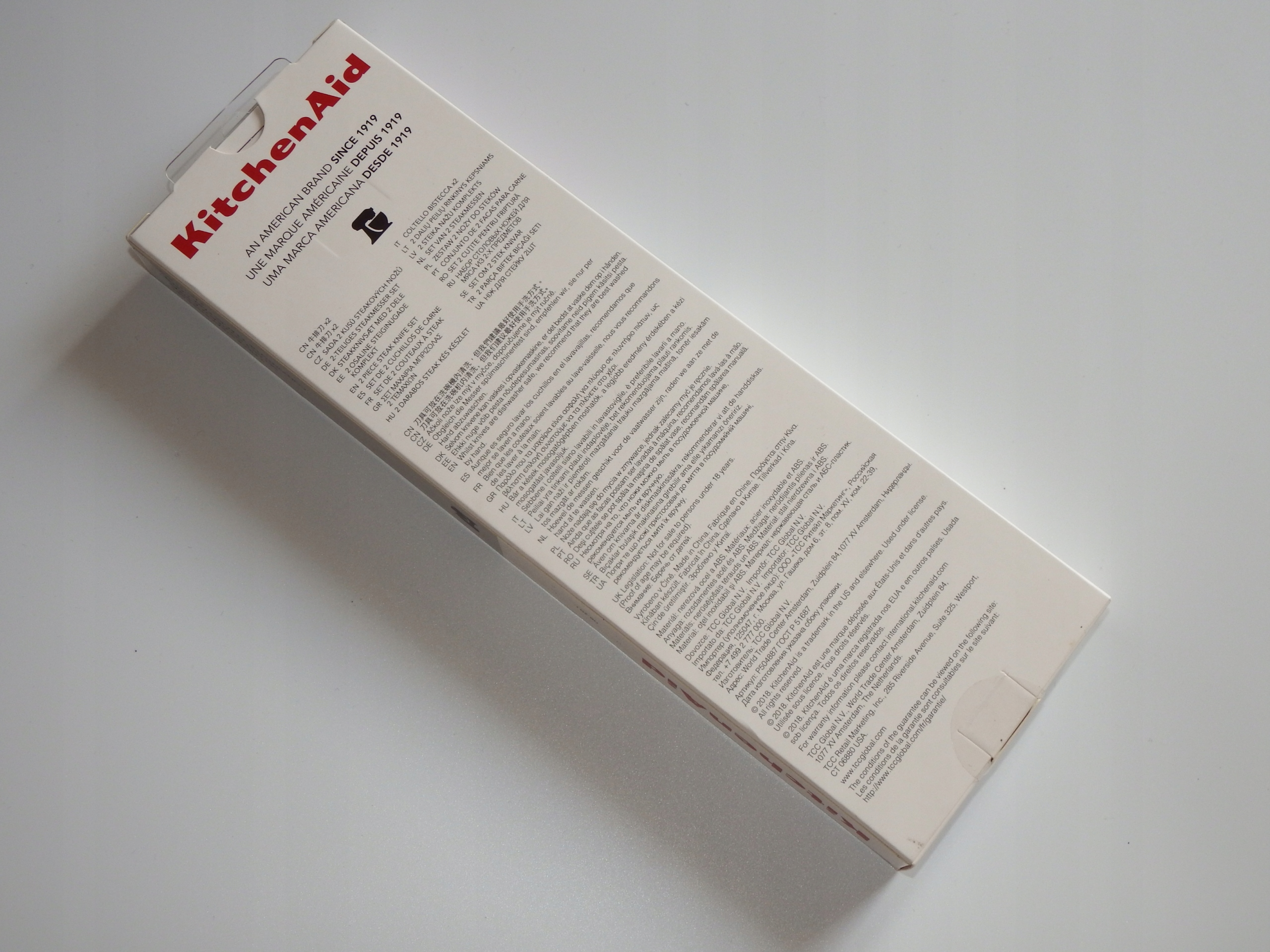 KitchenAid NÓŻ noże do steków KITCHEN AID 11,8 cm EAN (GTIN) 5054903698128