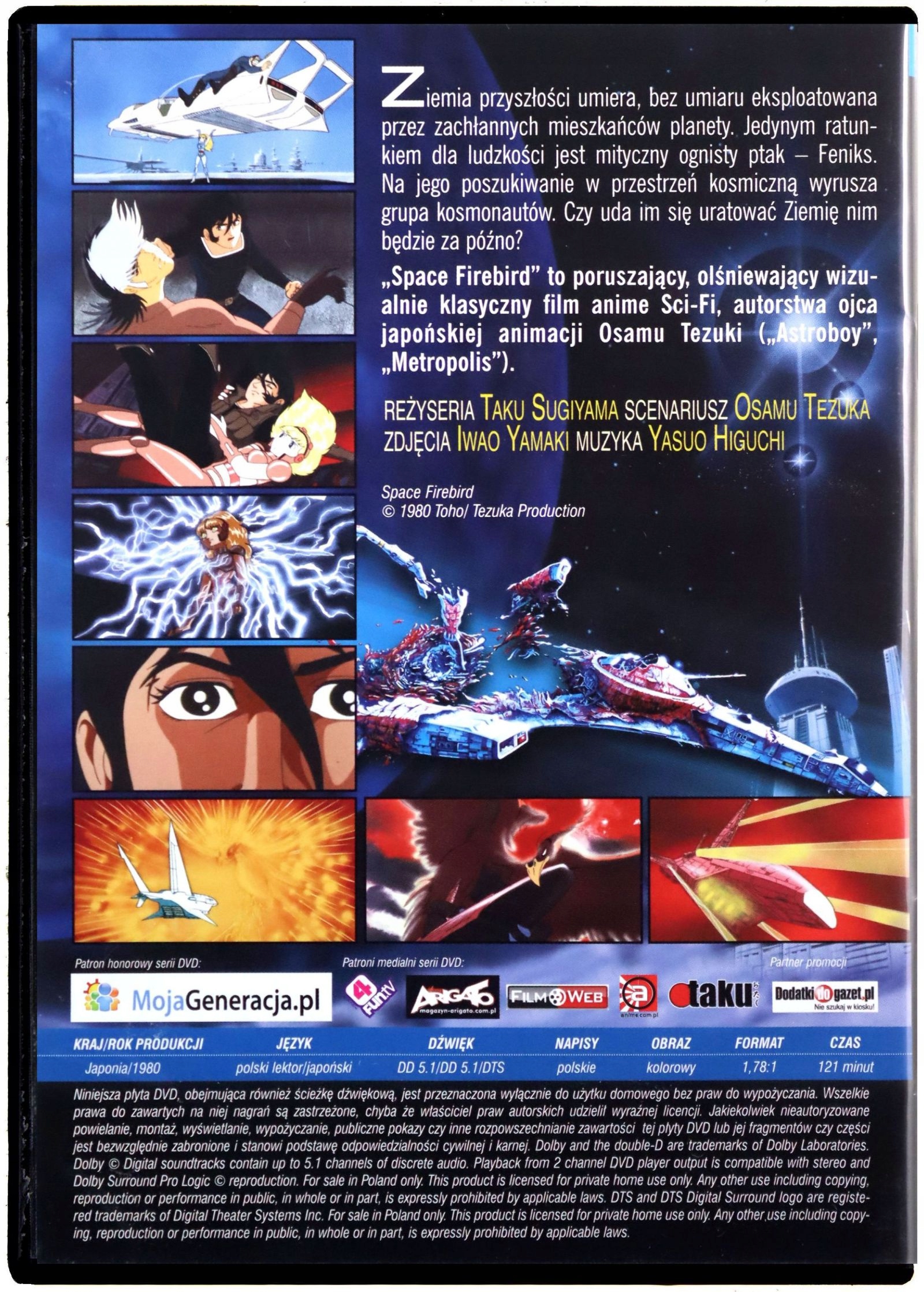 SPACE FIREBIRD (DVD) Gatunek anime