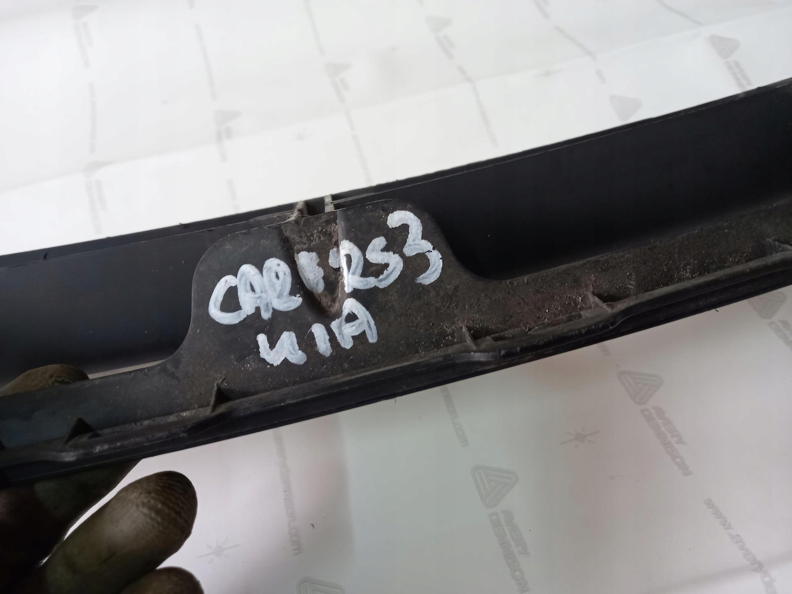 grid of a bumper front KIA CARENS III 06-13