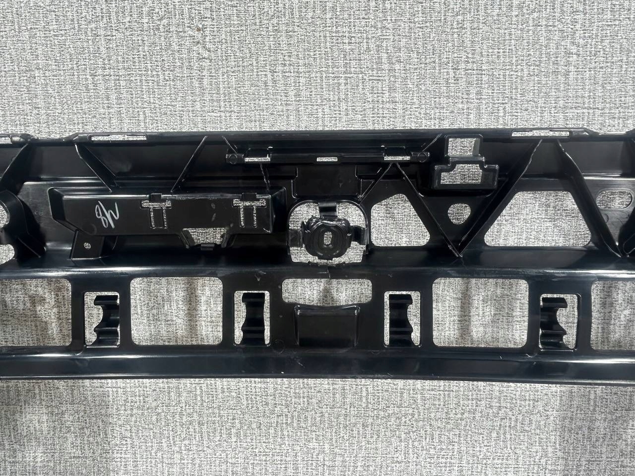 BMW X2 U10 support étrier pare choc arrière 5A329B9