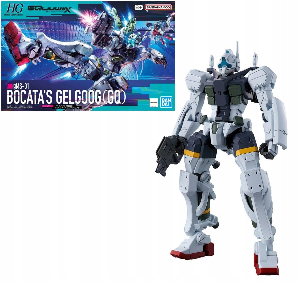 Bandai Gundam GQuuuuuuX Bocata's Gelgoog Hg 1/144 Gunpla model kit