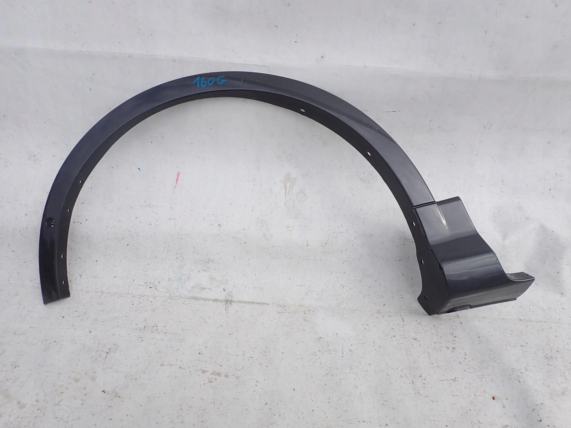 FORD KUGA II TITANIUM 13-19 moulding left front PDC