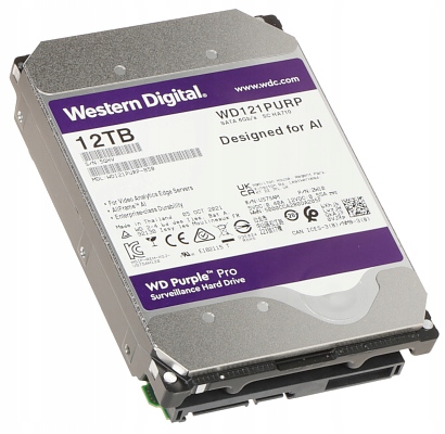 DYSK DO REJESTRATORA HDD-WD121PURP 12TB 24/7 WESTE