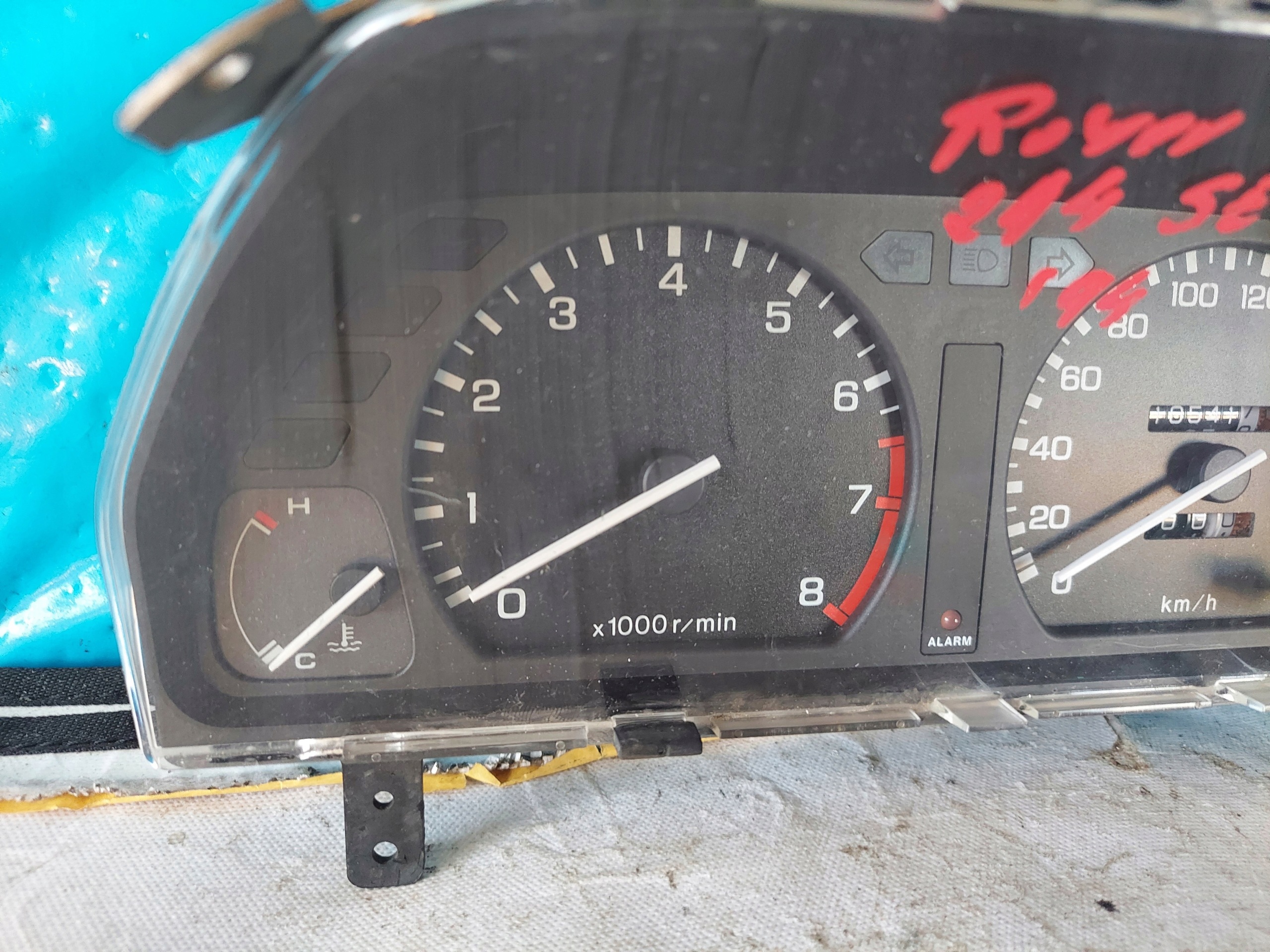 dials clock ROVER 214 SI 1.4 16V AR0017006