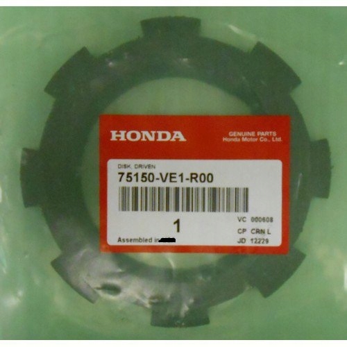 TARCZA SPRZĘGŁA KOSIARKI HONDA ORYGINAŁ Typ sprzęgło