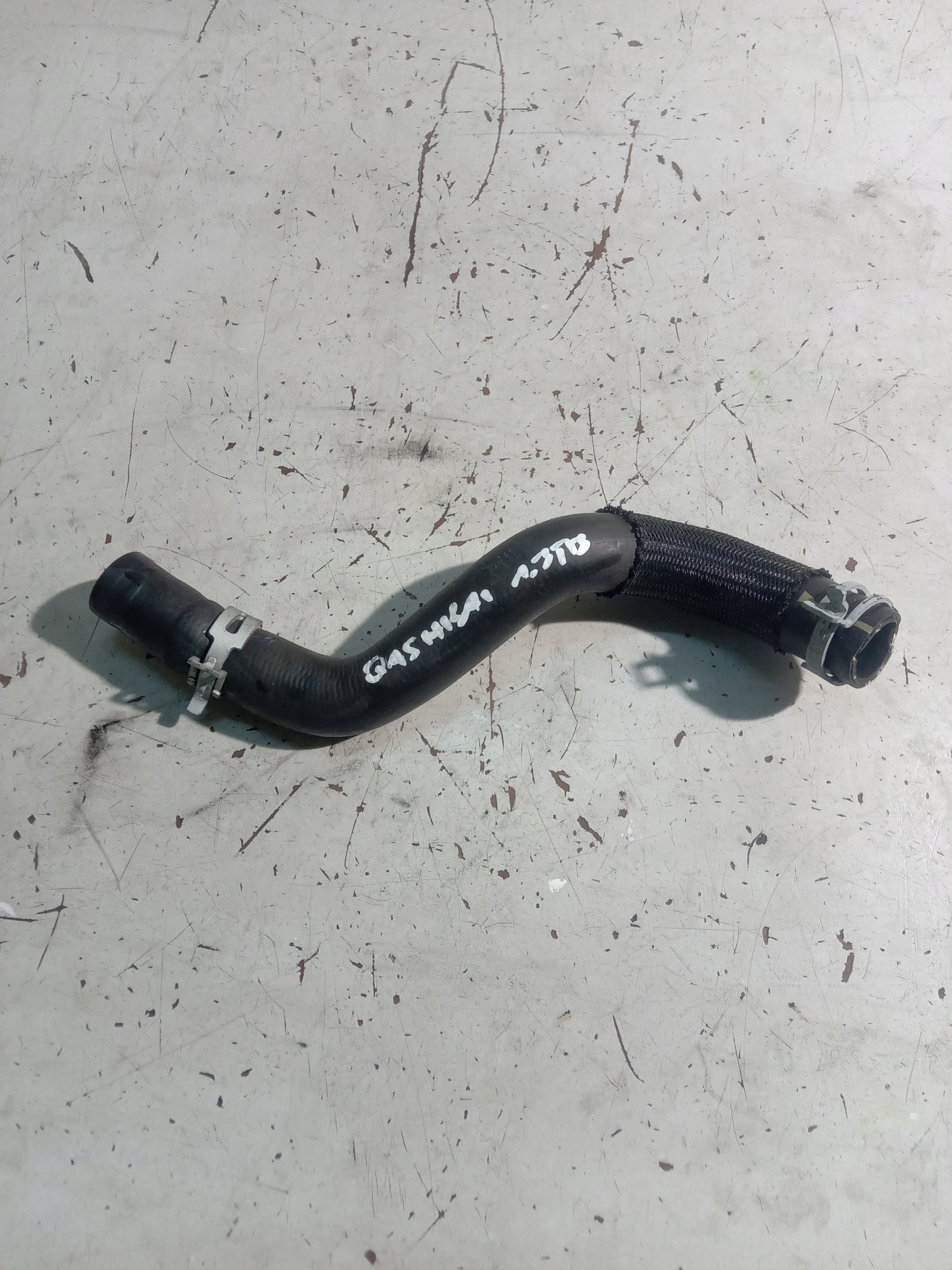 924106UB0A - NISSAN QASHQAI III J12 водопроводная труба 1.3