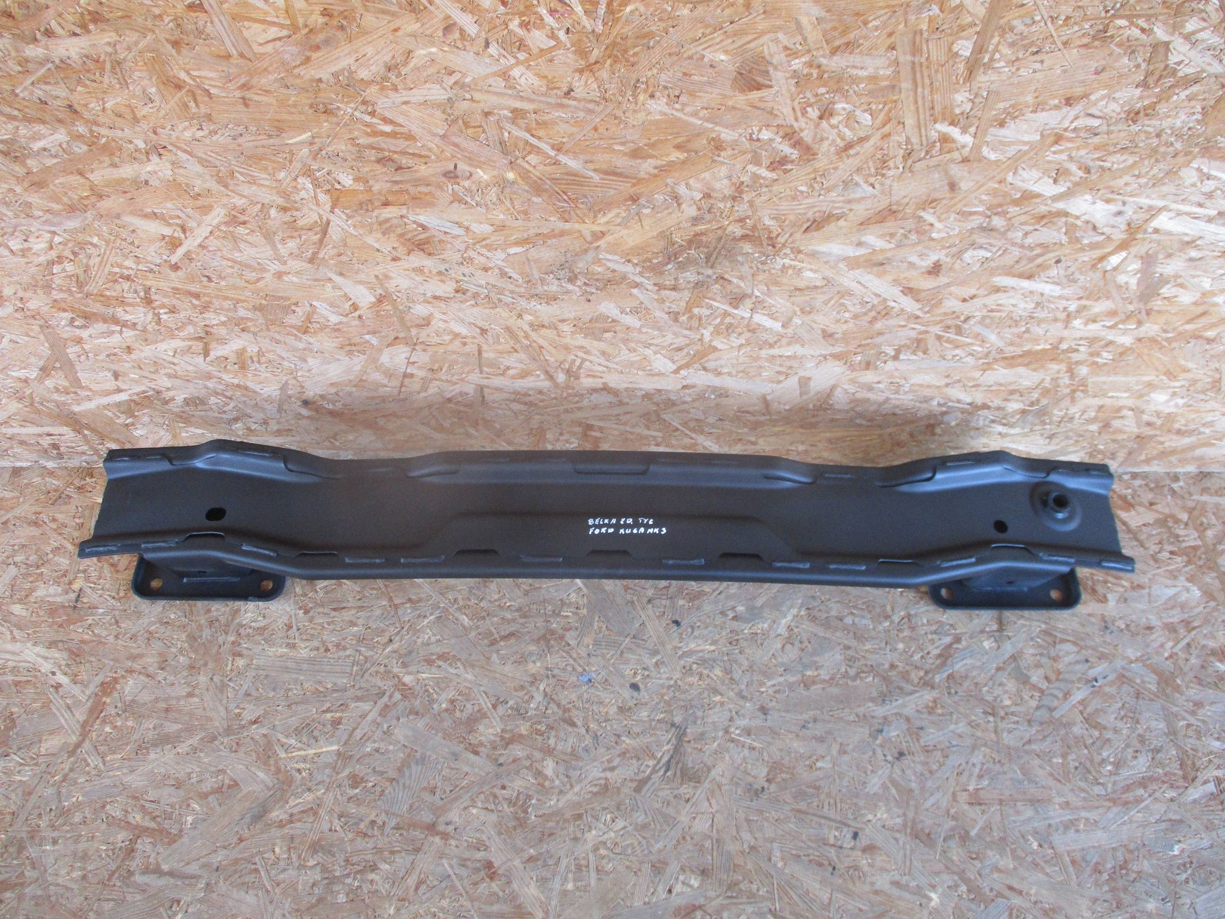 bumper support rear part rear FORD KUGA MK3