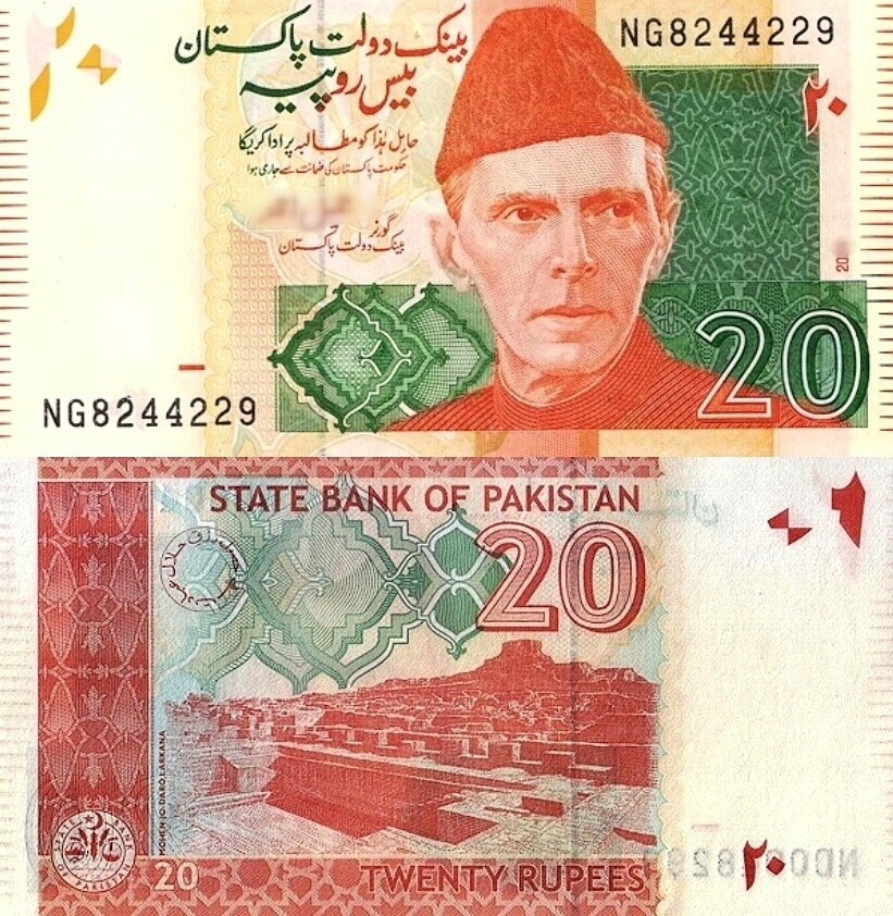 # PAKISTAN - 20 RUPII - 2022-24 - P-55 - UNC