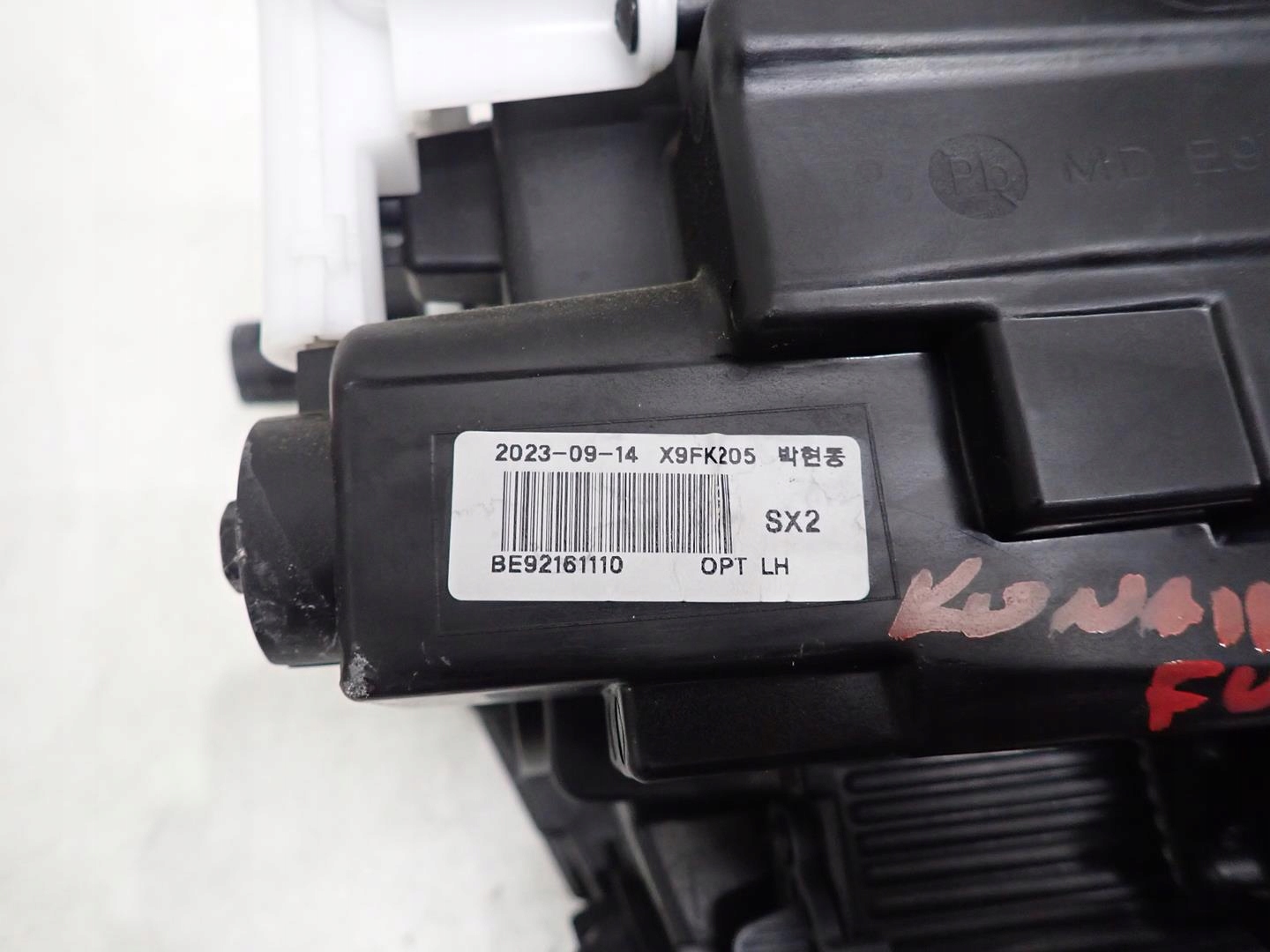light front front left HYUNDAI KONA II 2023- FULL LED BE92161110
