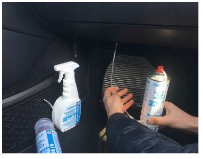 Środek do ODGRZYBIANIA KLIMATYZACJI Pianka 5w1 EAN (GTIN) 5903815293535