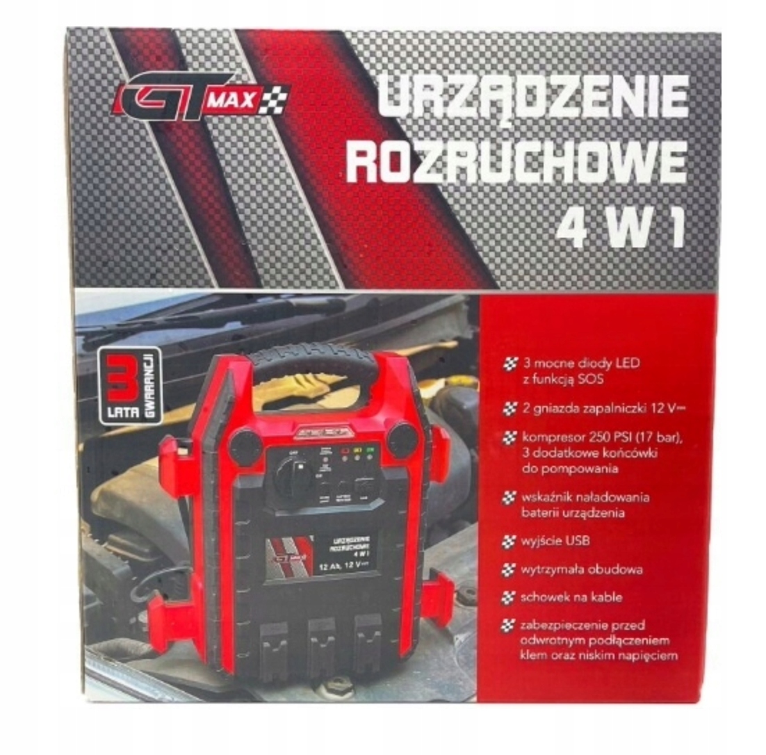 GT Max пусковое устройство 4 в 1