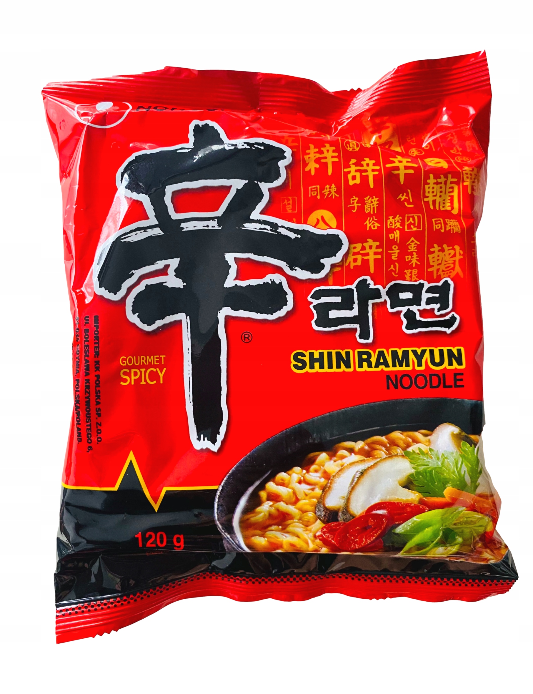 

Zupa instant Shin Ramen bardzo ostra 120g