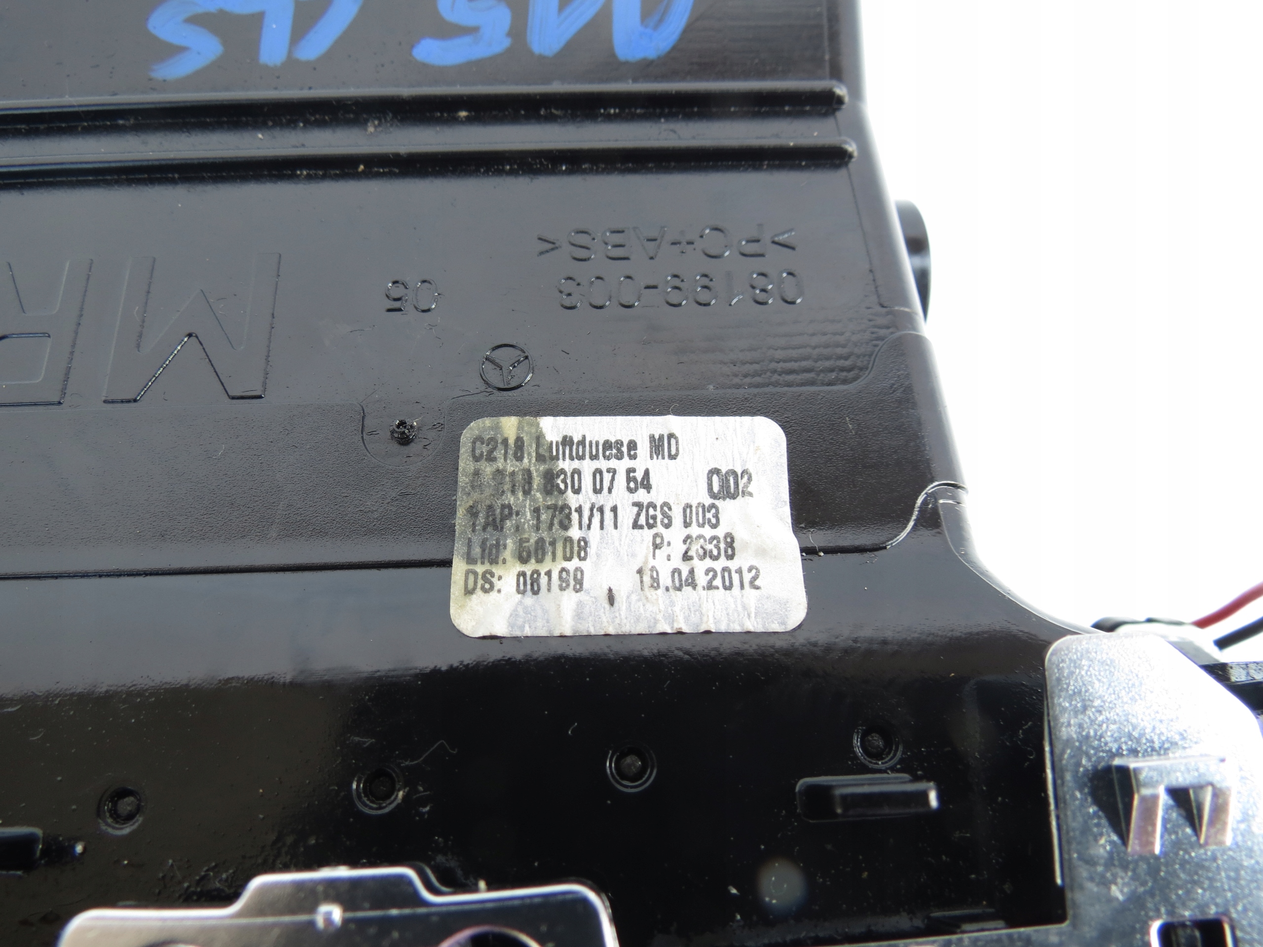 grid air conditioning devices central A2188300754 MERCEDES CLS W218