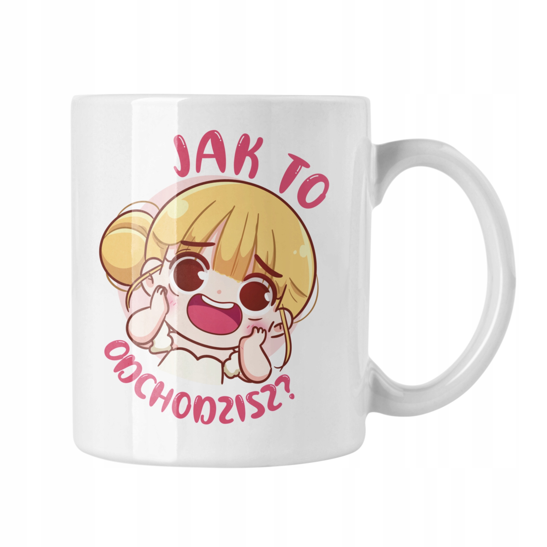 Kubek Pożegnanie w pracy JAK TO ODCHODZISZ?