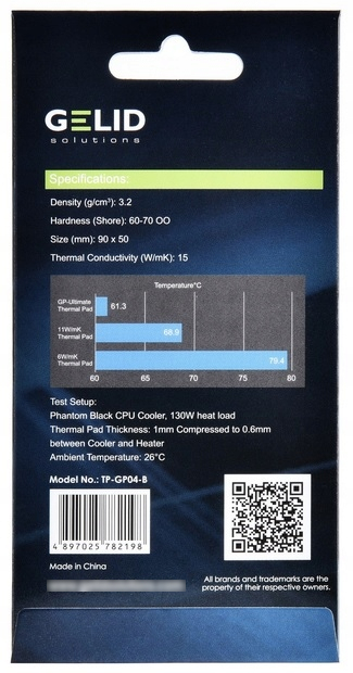 Gelid GP-Ultimate Thermal Pad 1mm 90x50mm 15W/mK Producent Gelid
