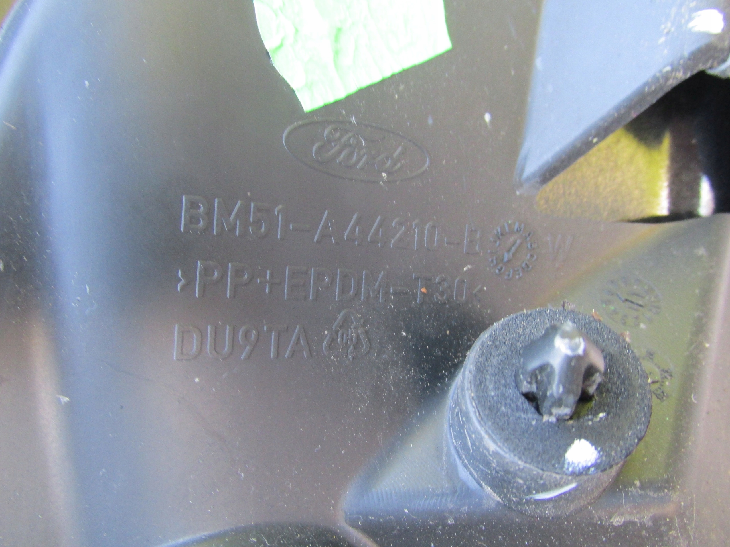 спойлер спойл крышки TB FB VB Focus MK3 HB