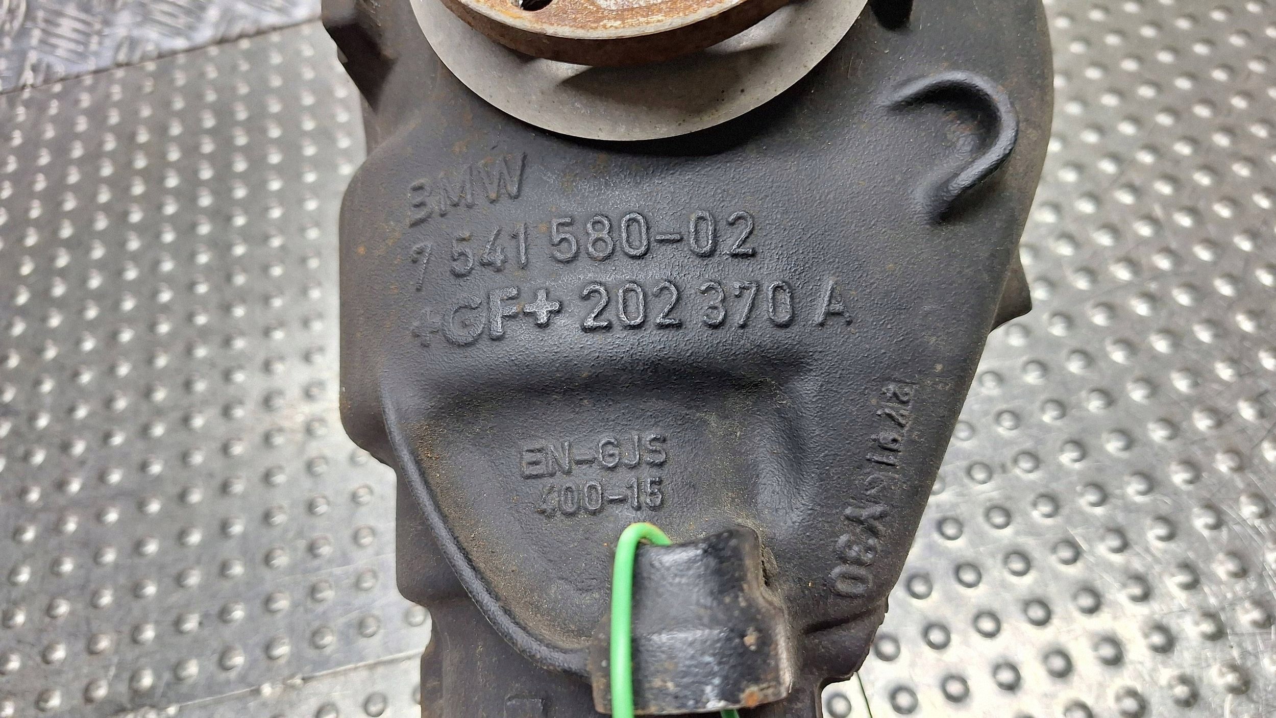differential diff rear part 3.23 7529906 BMW E90 E91 N52 XDRIVE