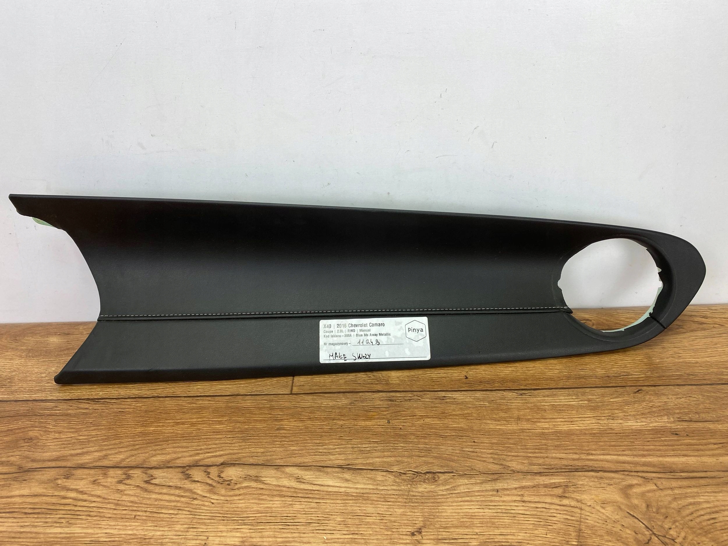 decorative trim panel dekor of the dashboard Chevrolet Camaro VI 2016+