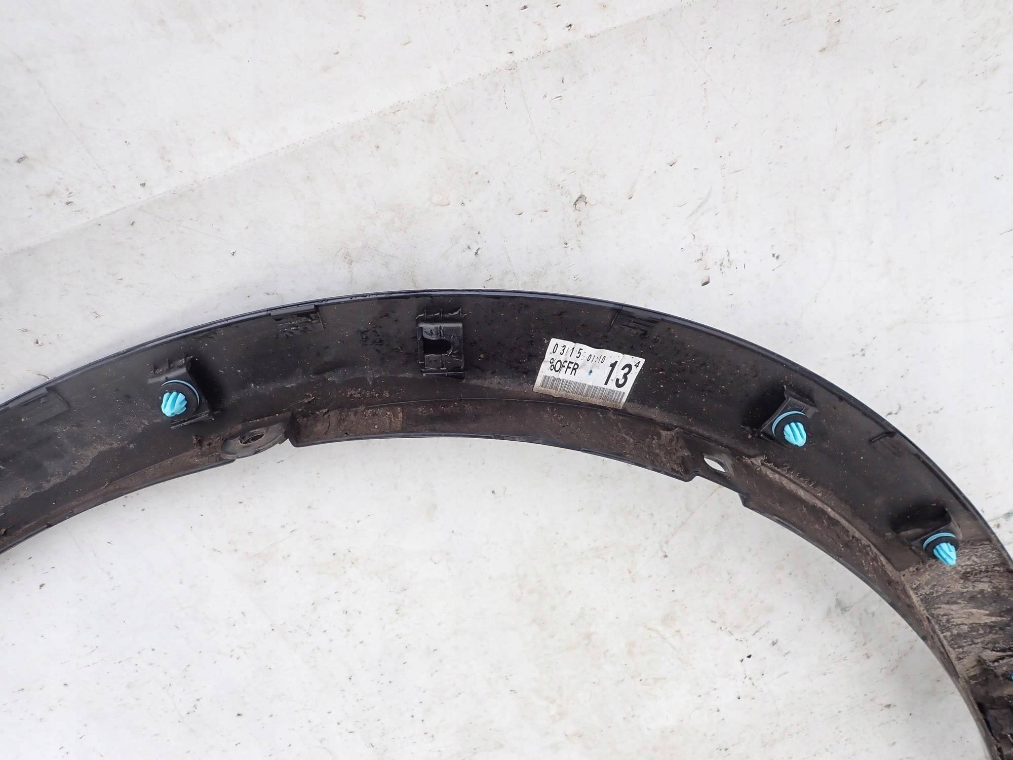 MAZDA CX-5 II 2 LIFT 21-> moulding cap right front